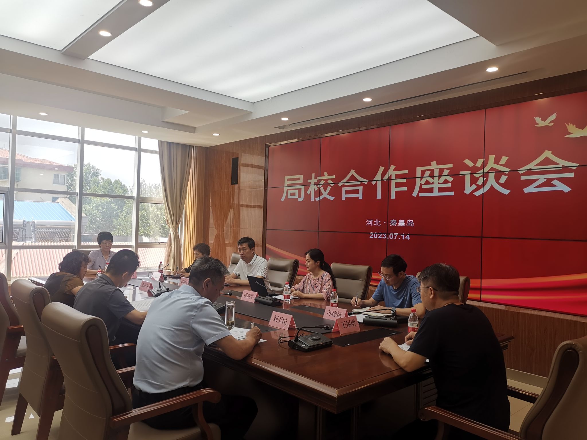 williamhill中国官方网站