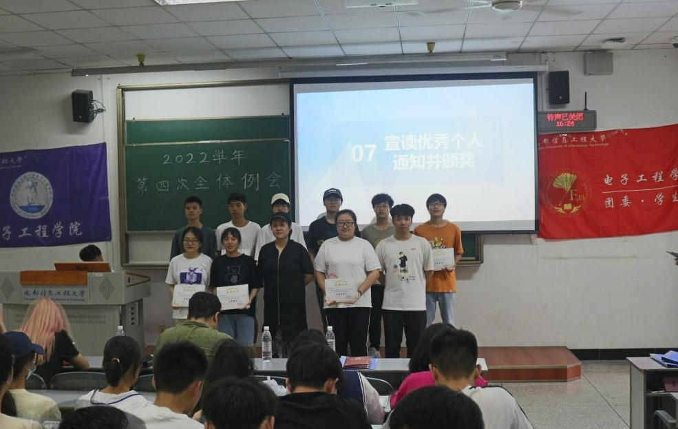 williamhill中国官方网站