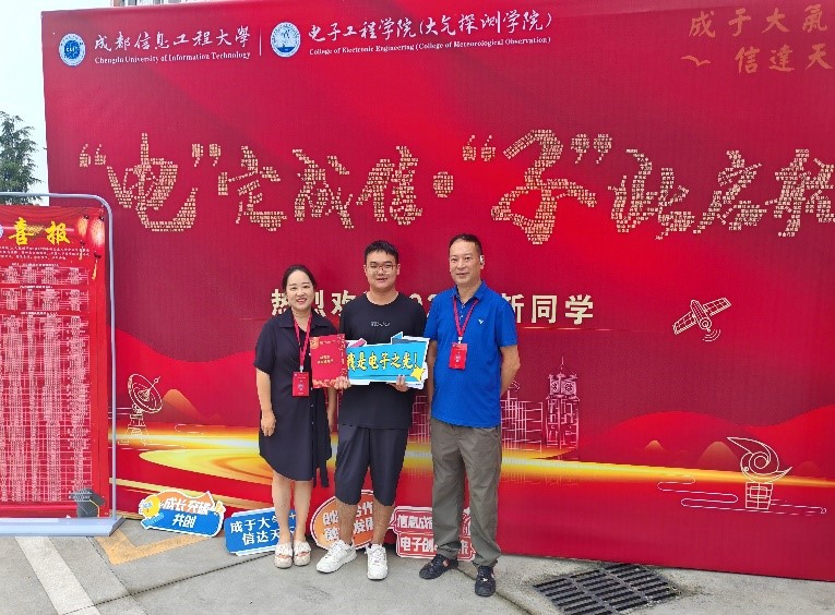 williamhill中国官方网站