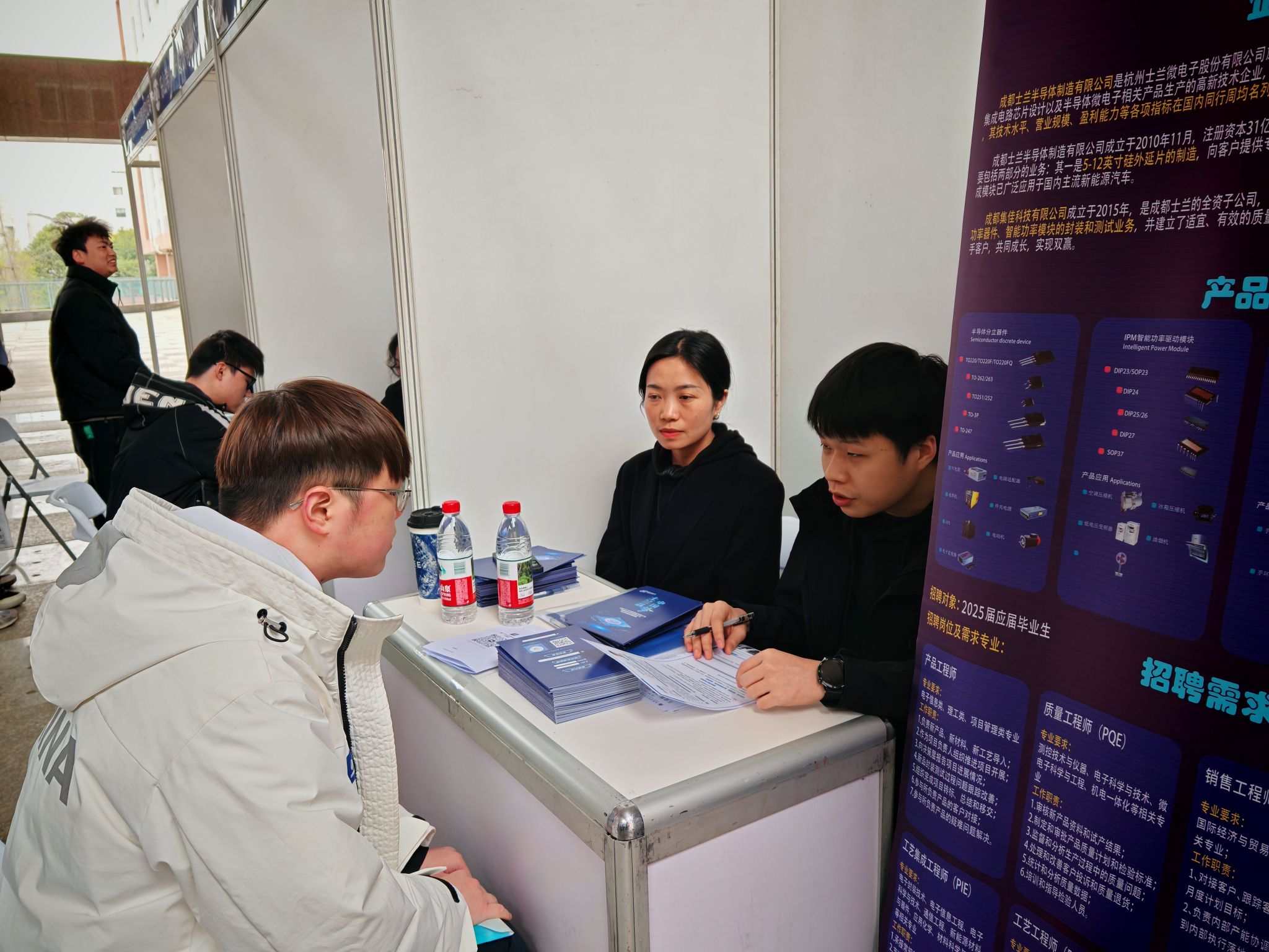 williamhill中国官方网站