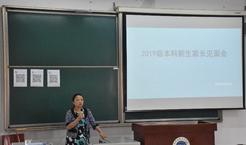 williamhill中国官方网站