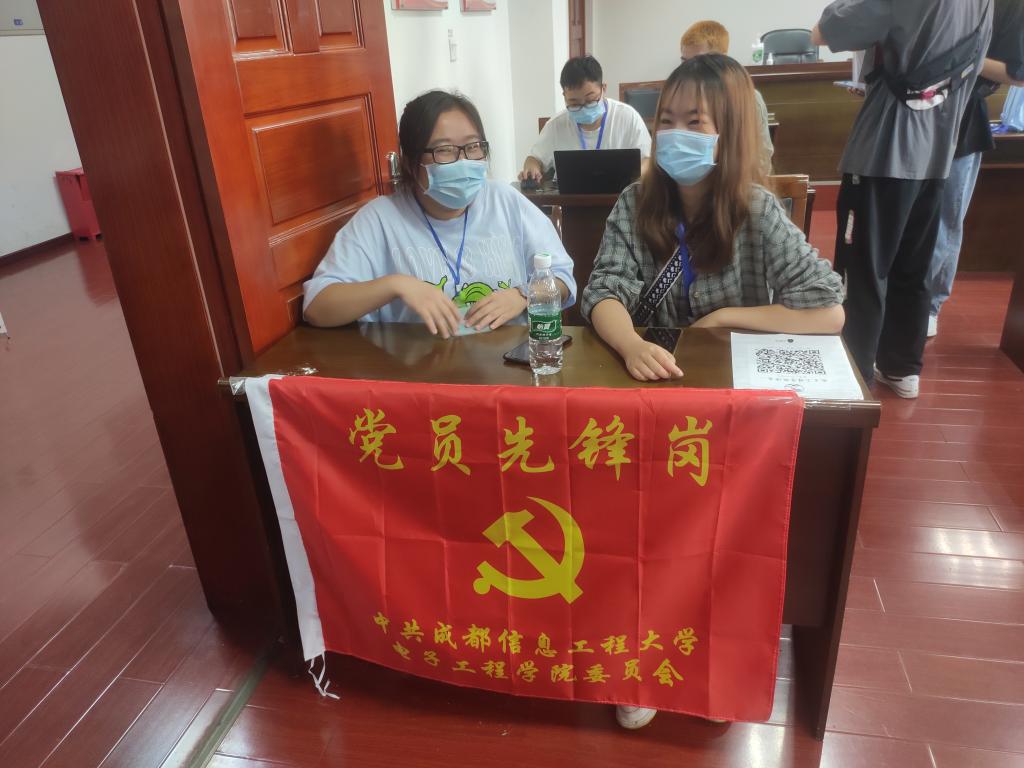 williamhill中国官方网站