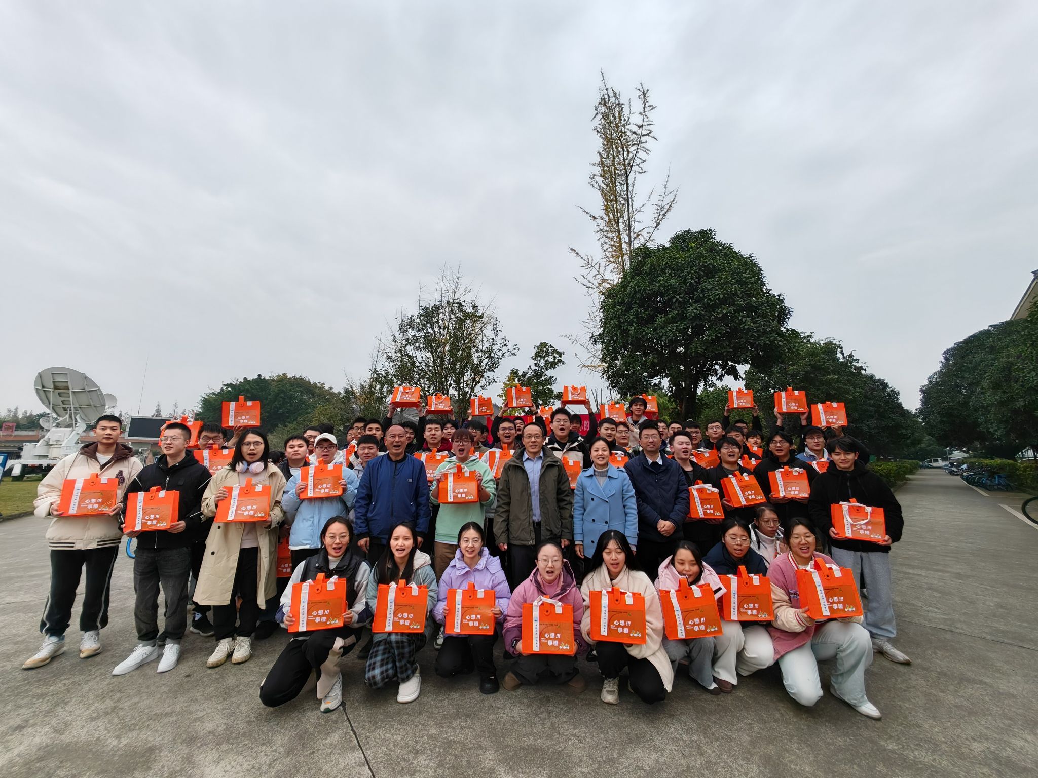 williamhill中国官方网站