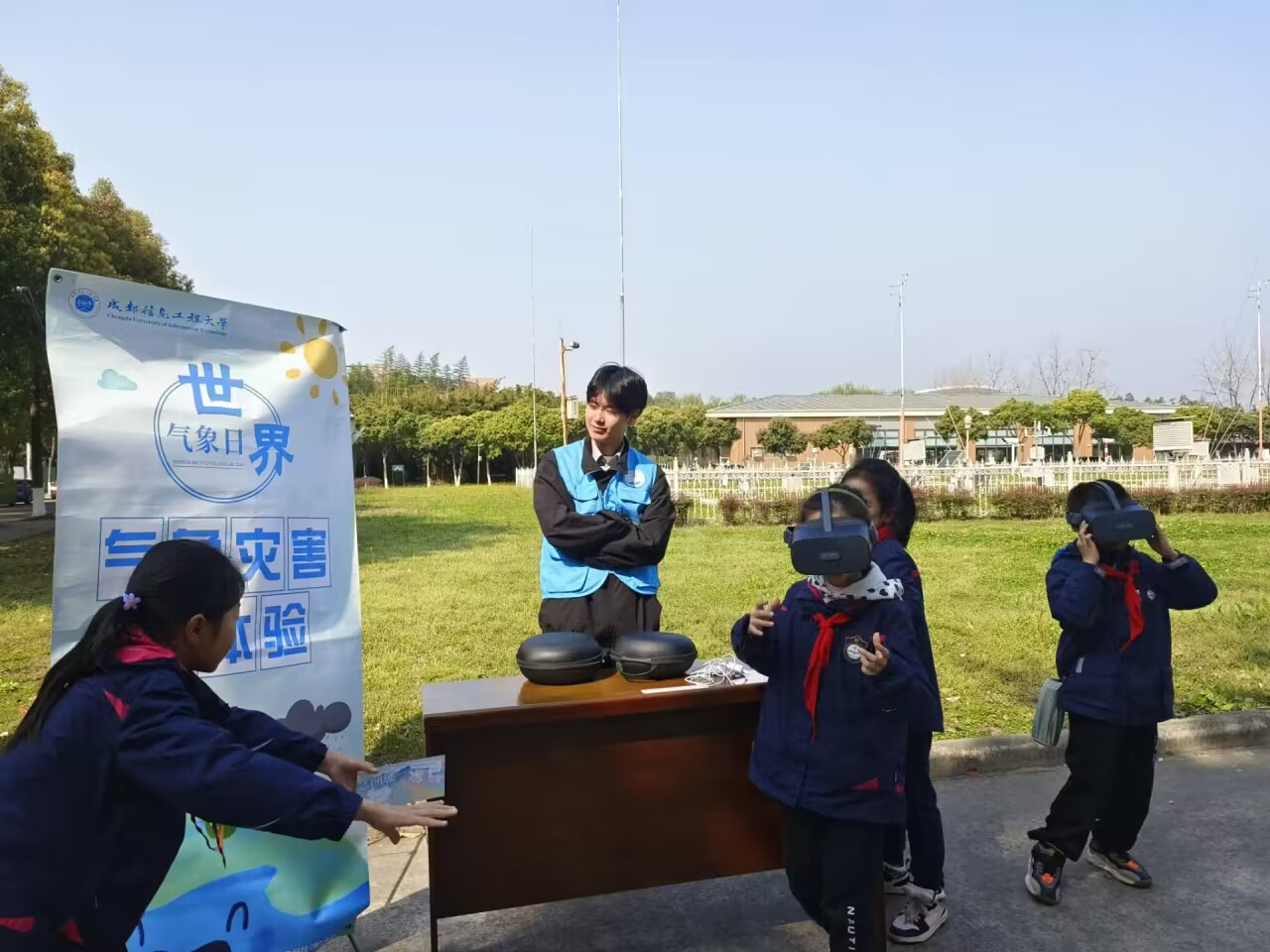 williamhill中国官方网站