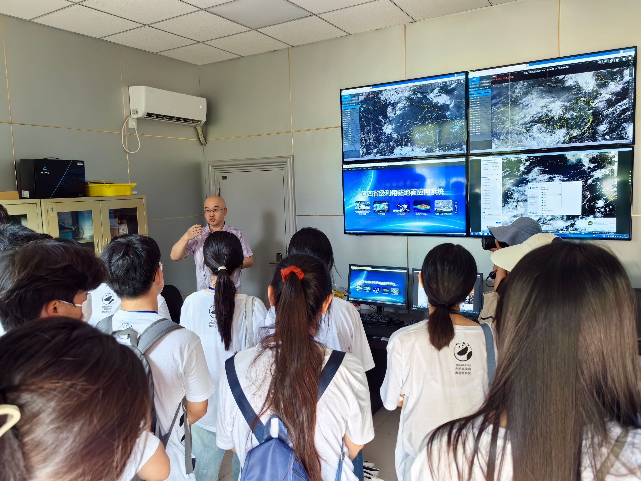 williamhill中国官方网站