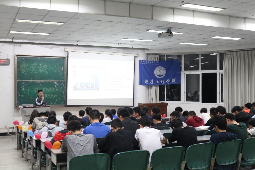 williamhill中国官方网站