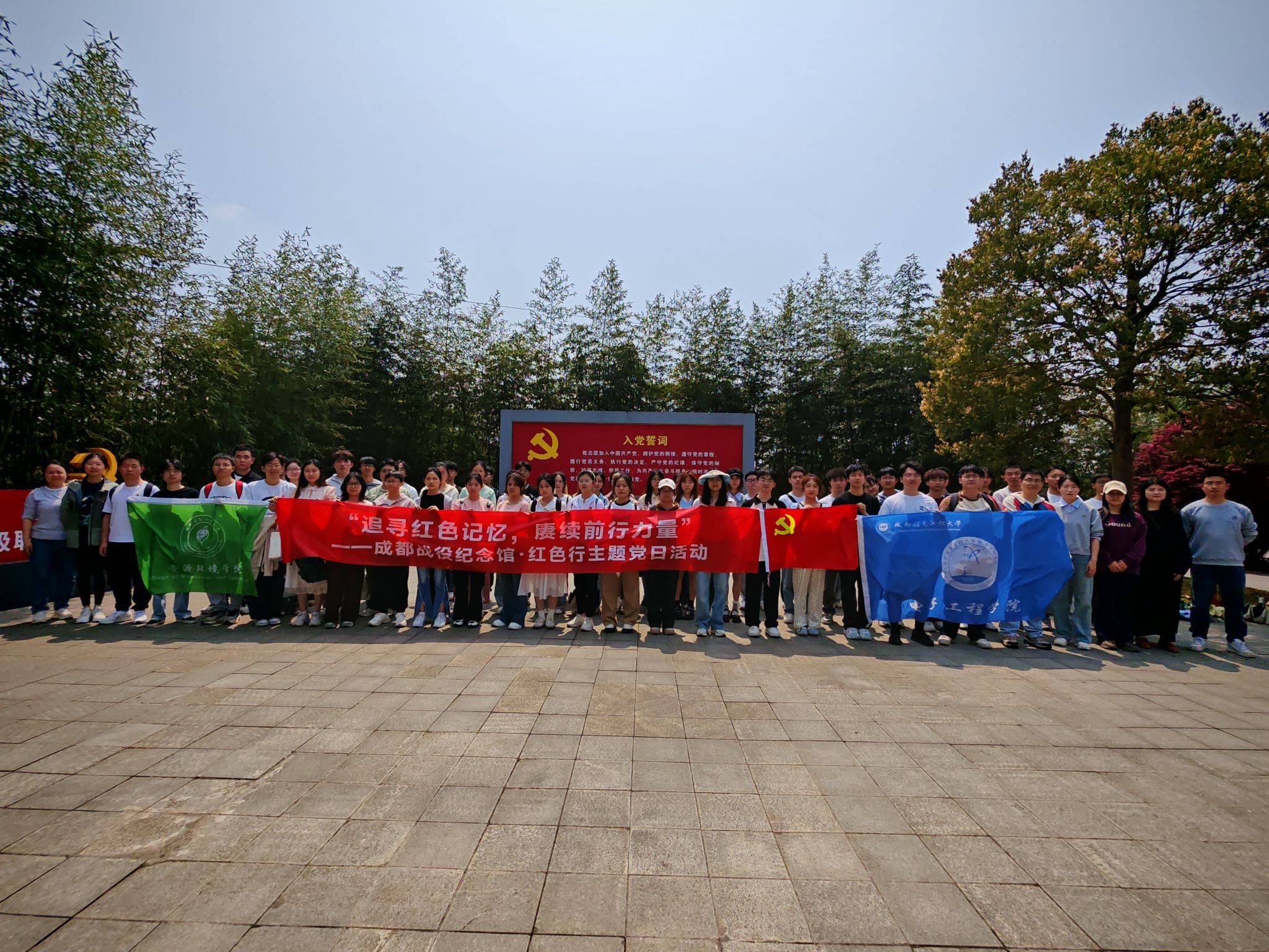 williamhill中国官方网站