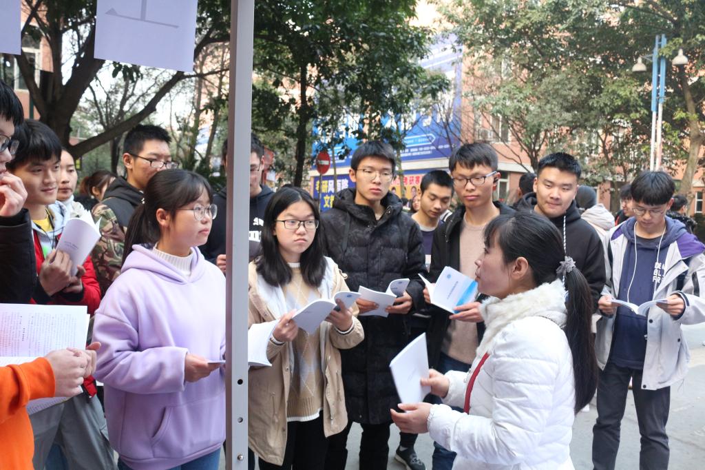 williamhill中国官方网站