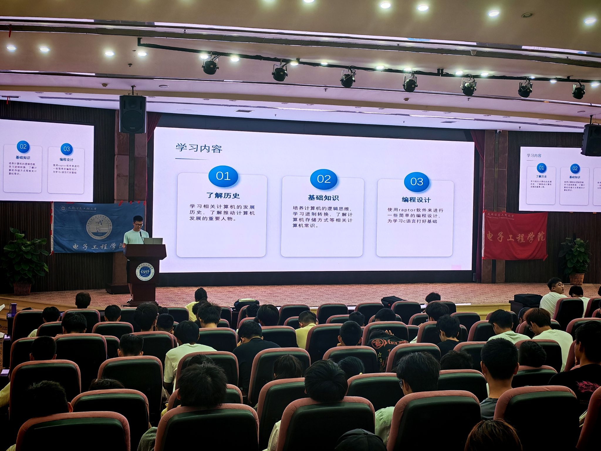 williamhill中国官方网站