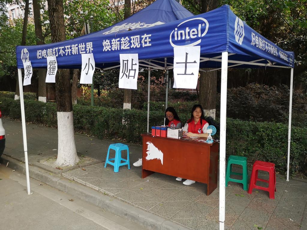 williamhill中国官方网站