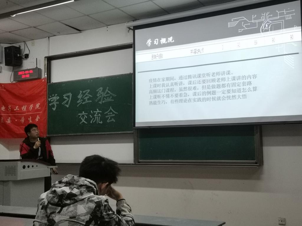 williamhill中国官方网站