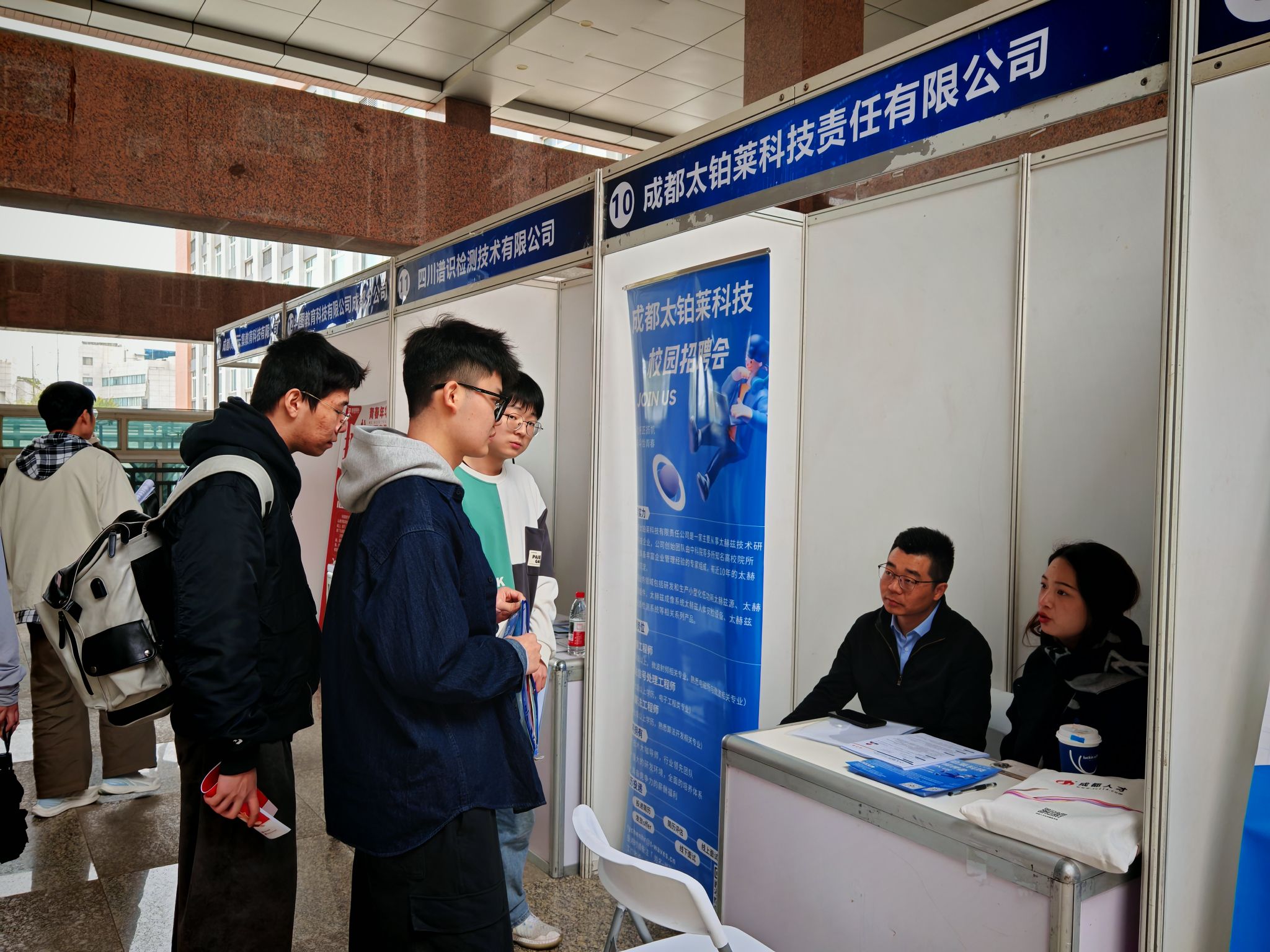 williamhill中国官方网站