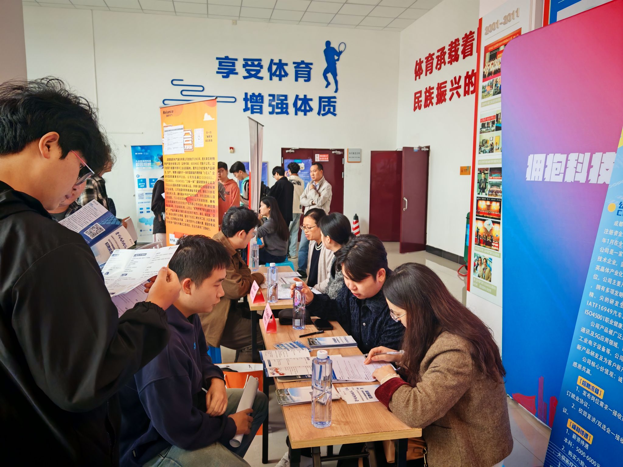 williamhill中国官方网站