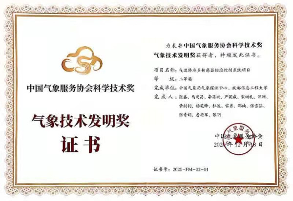 williamhill中国官方网站