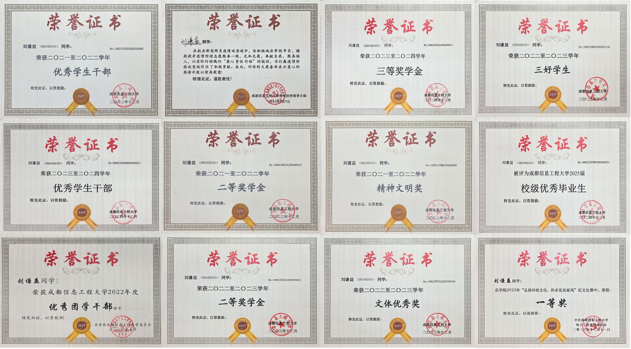 williamhill中国官方网站