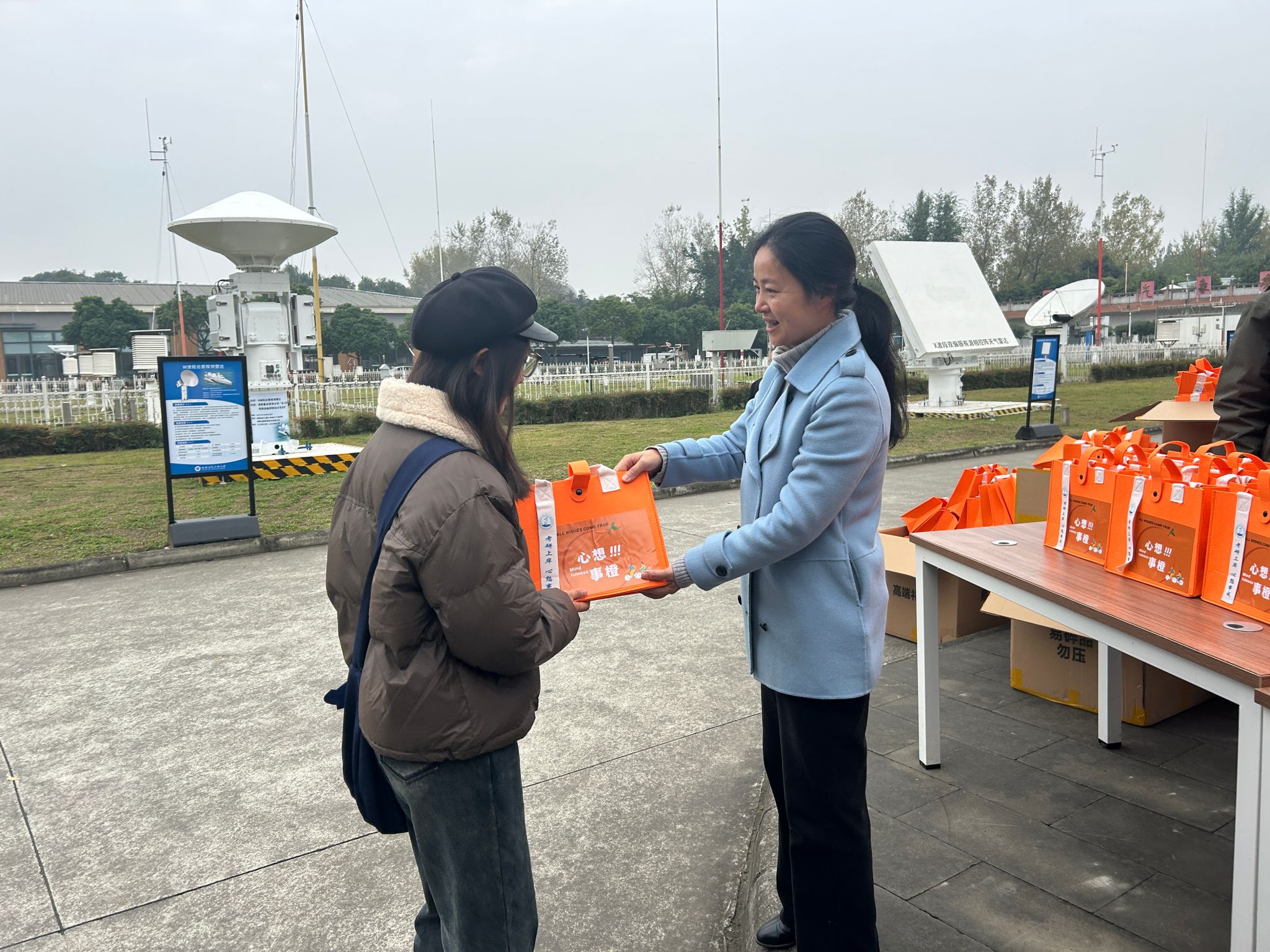 williamhill中国官方网站