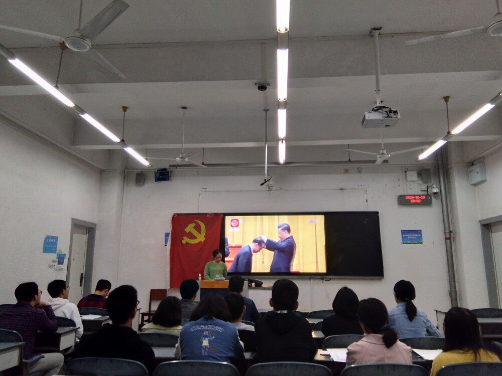 williamhill中国官方网站