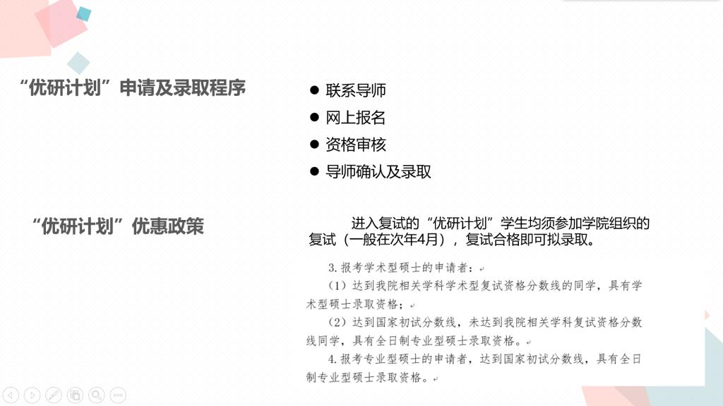 williamhill中国官方网站