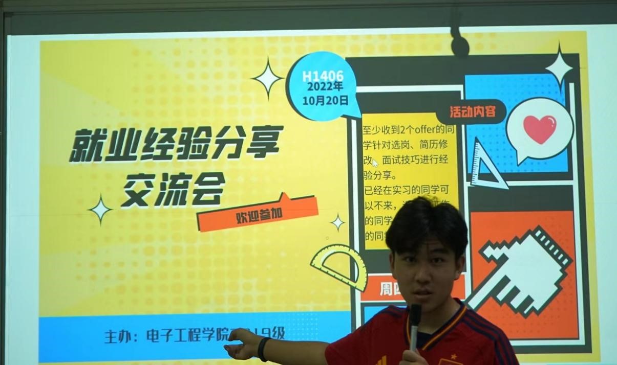 williamhill中国官方网站