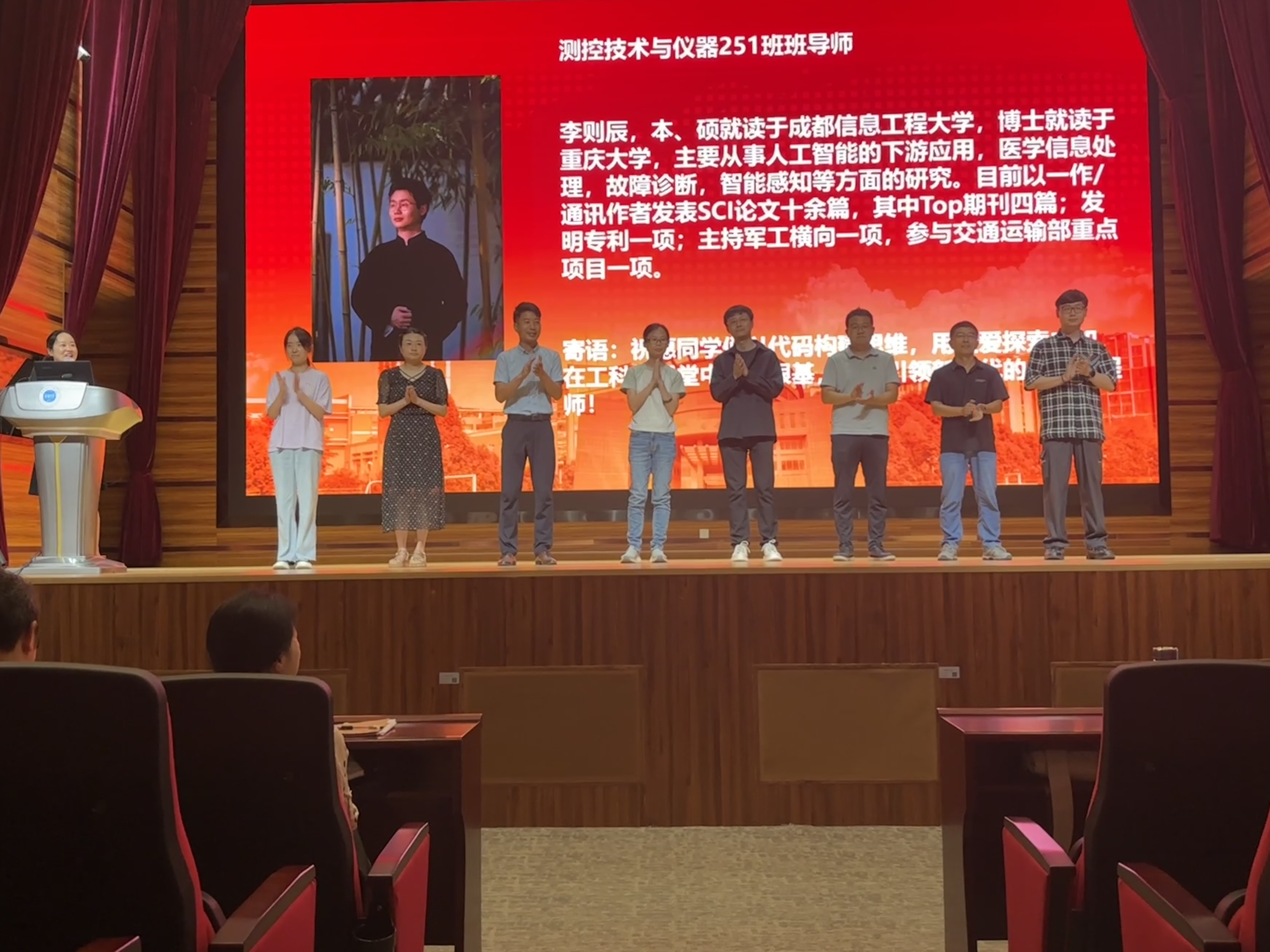 williamhill中国官方网站