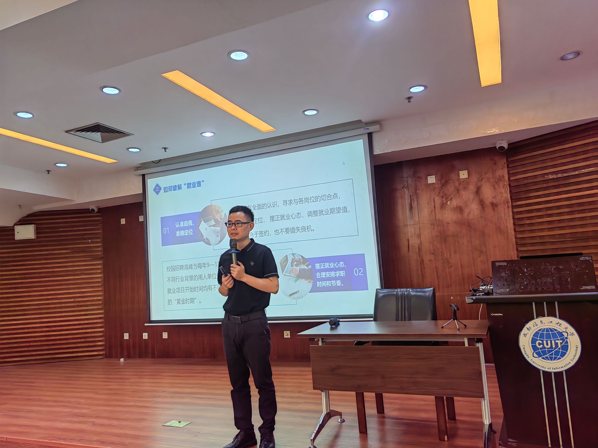 williamhill中国官方网站