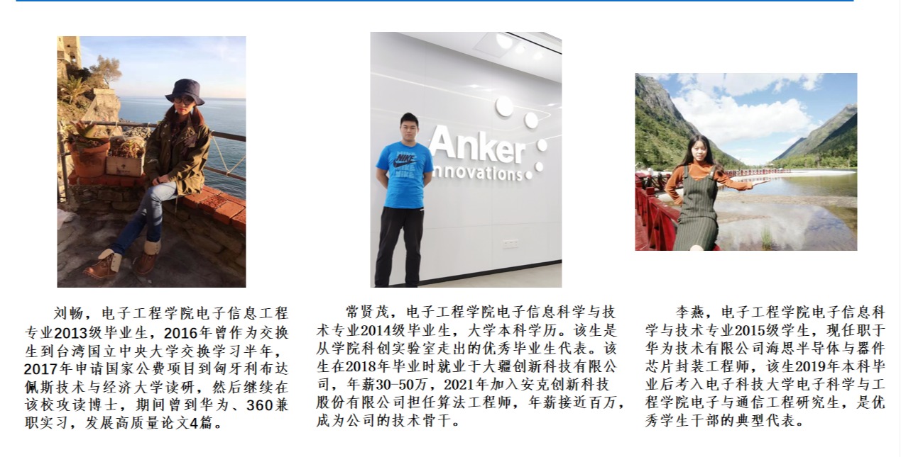 williamhill中国官方网站