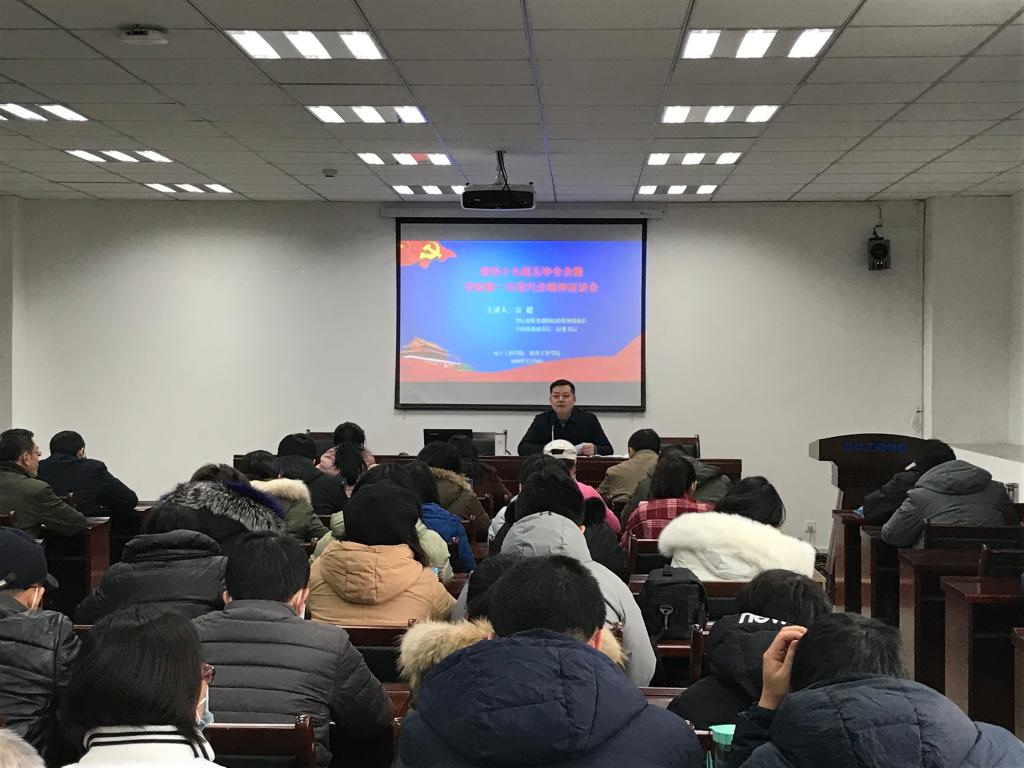 williamhill中国官方网站