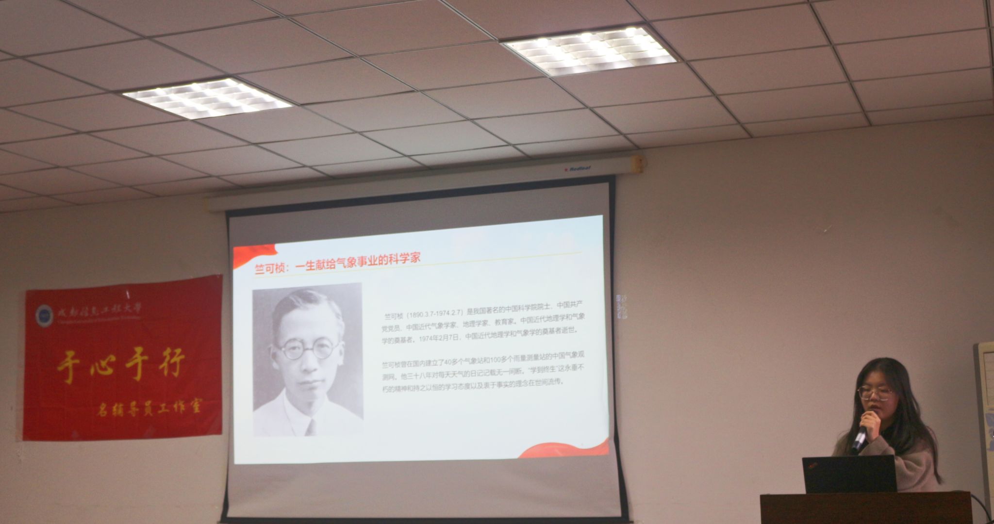 williamhill中国官方网站