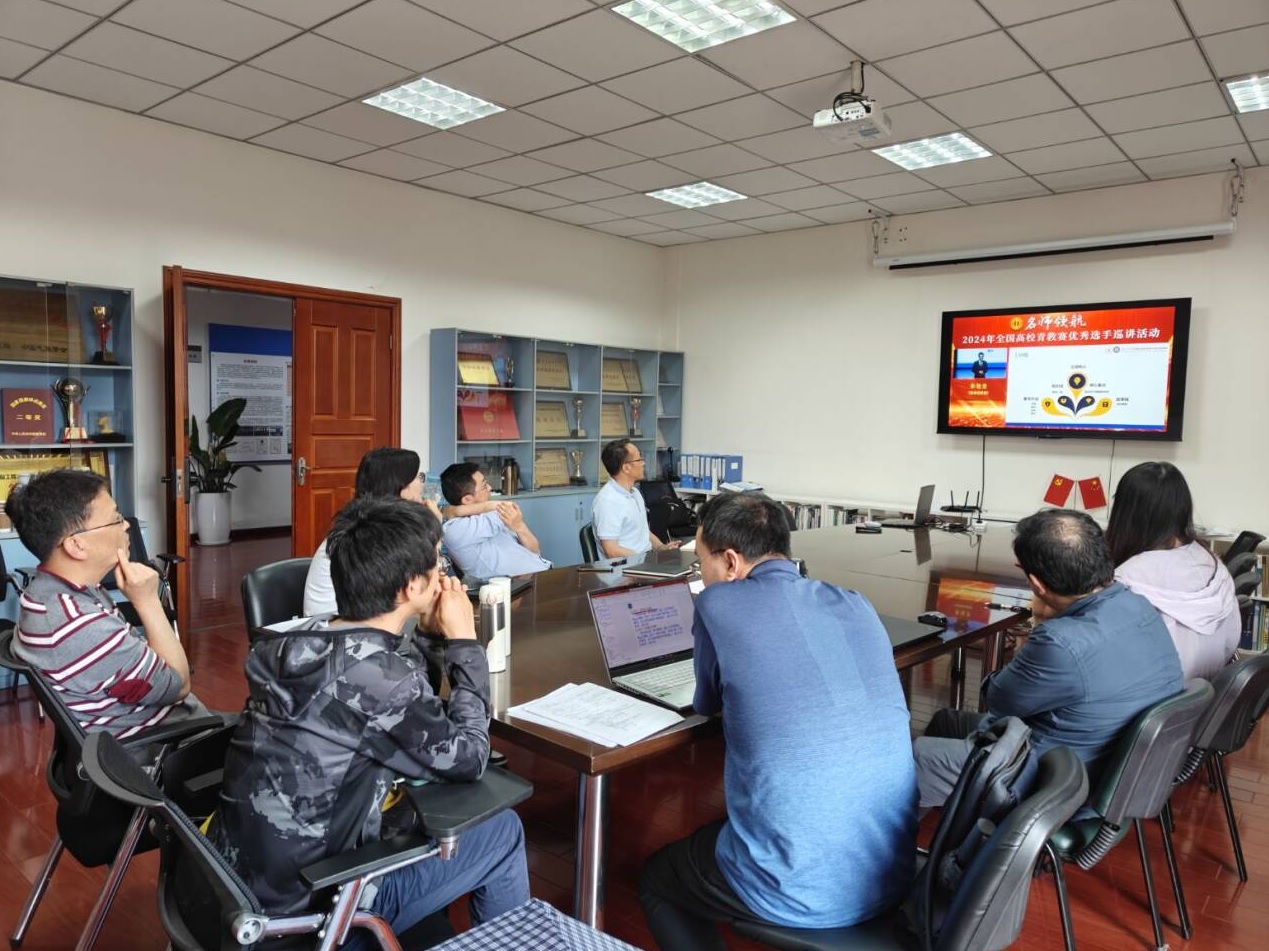 williamhill中国官方网站