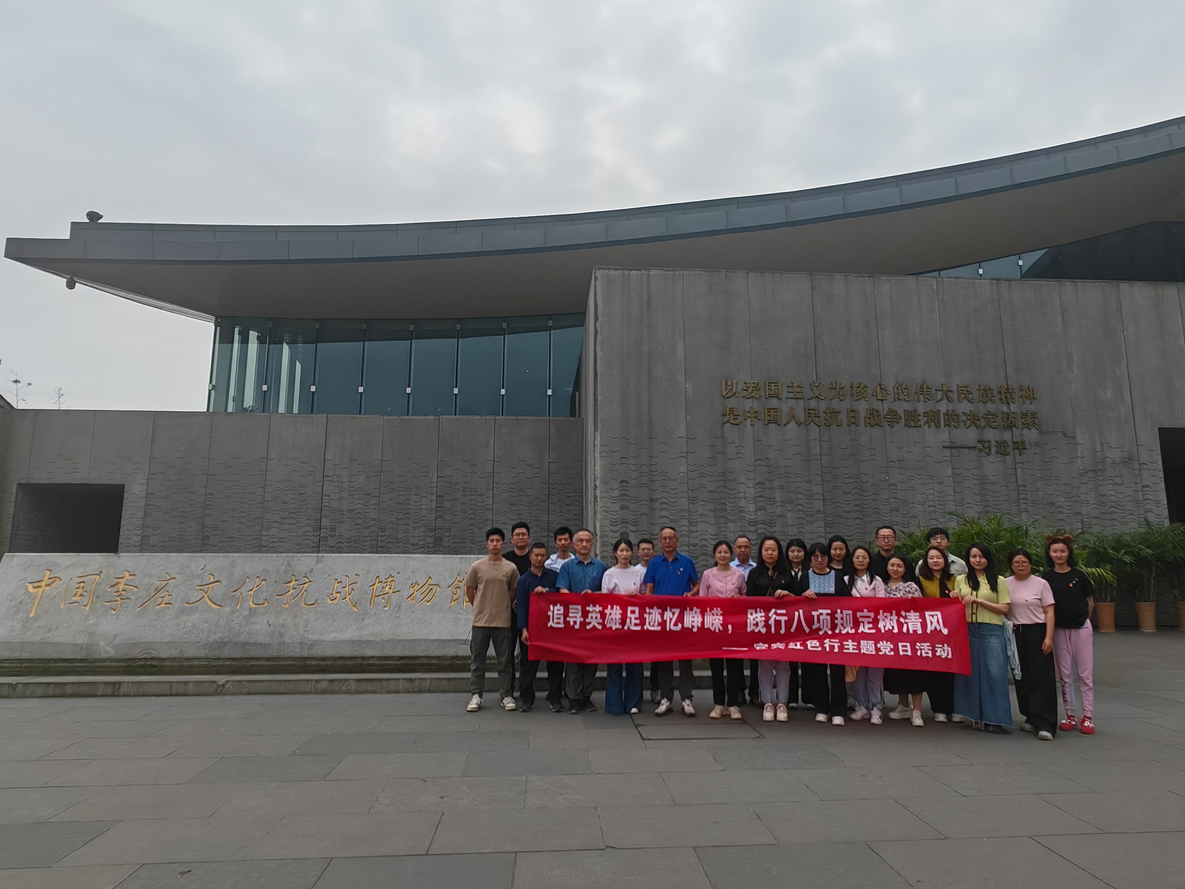 williamhill中国官方网站