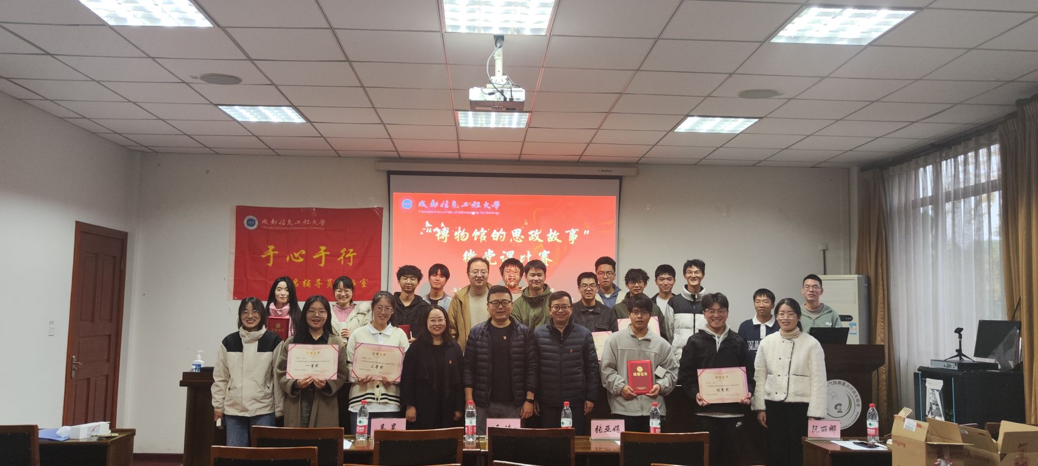 williamhill中国官方网站