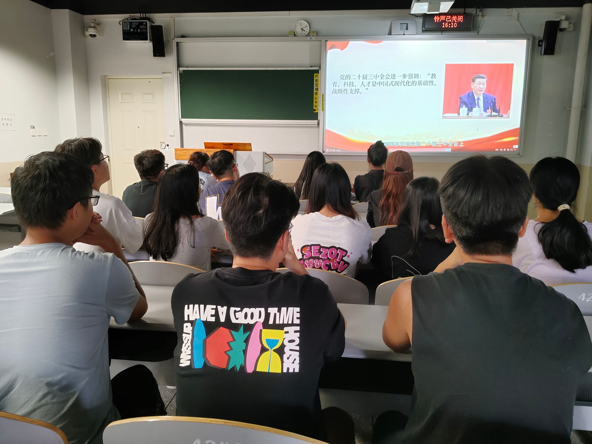 williamhill中国官方网站