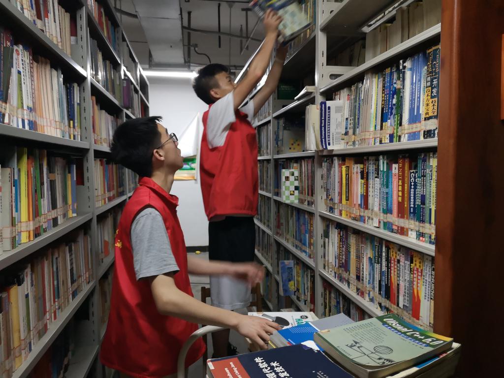 williamhill中国官方网站