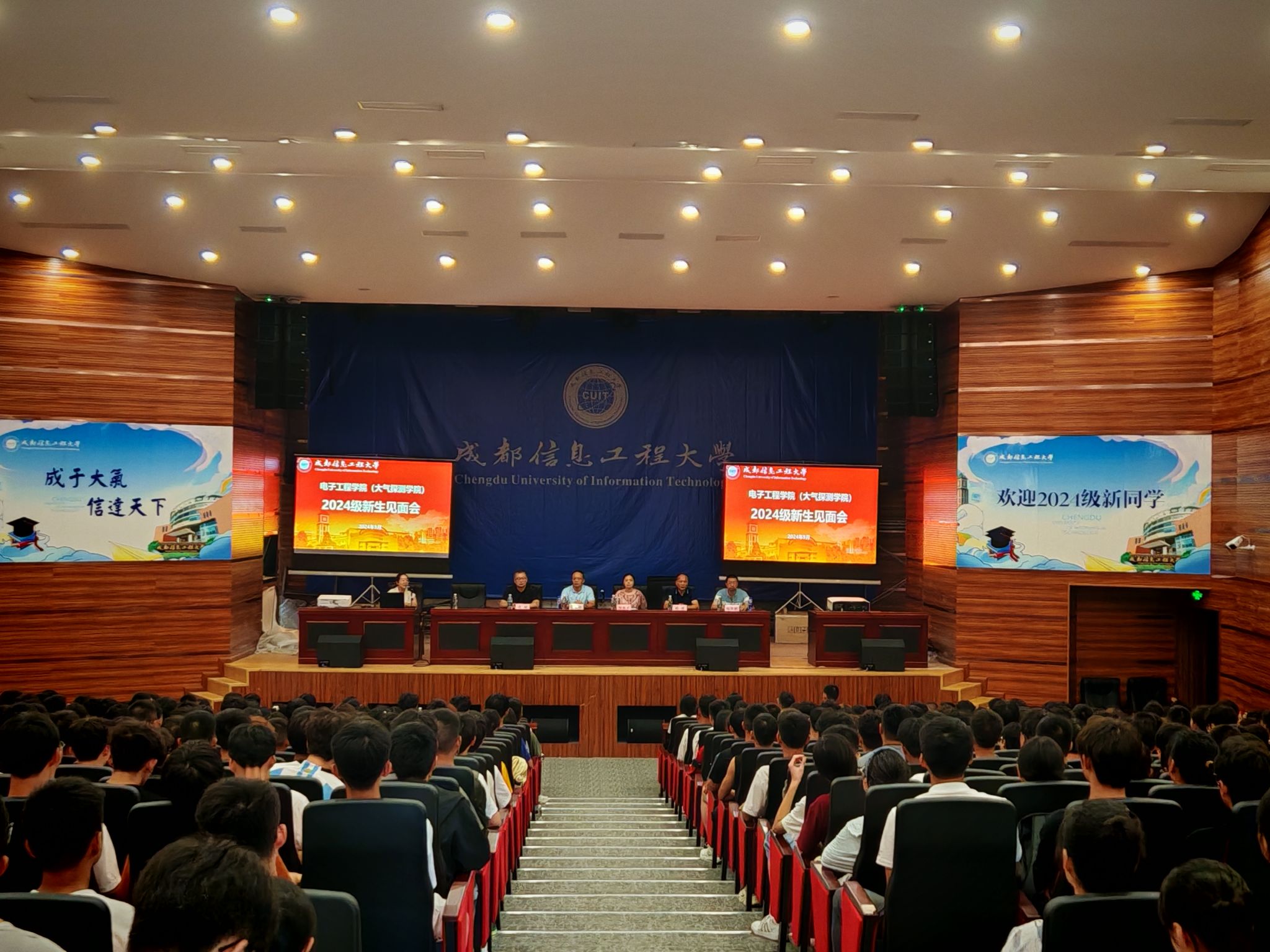 williamhill中国官方网站