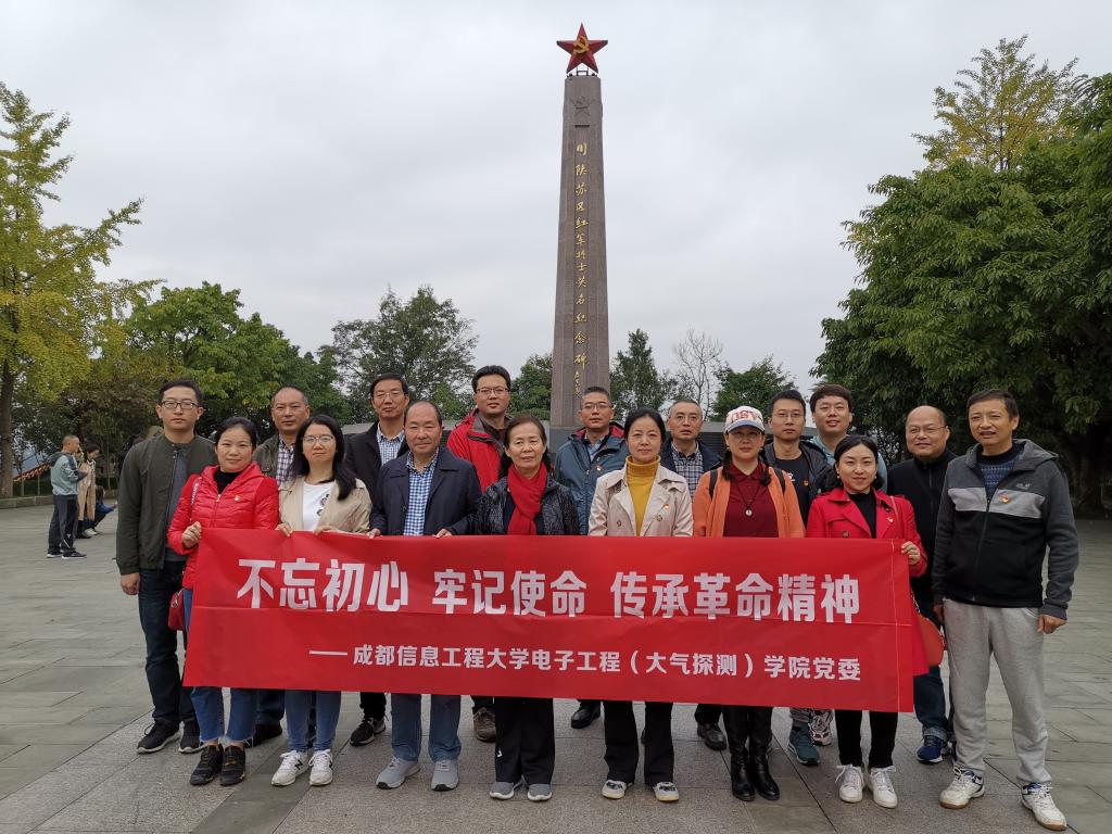 williamhill中国官方网站