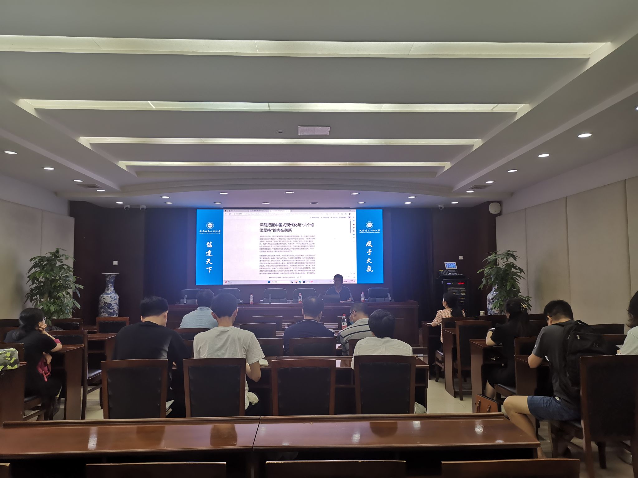 williamhill中国官方网站