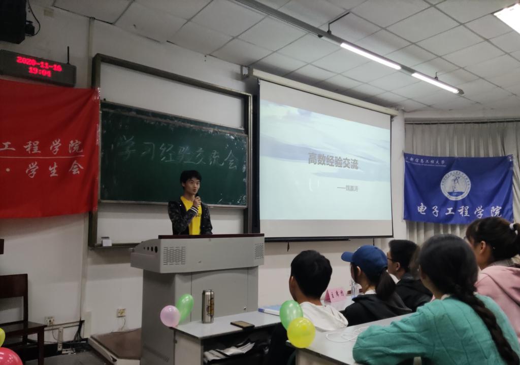 williamhill中国官方网站