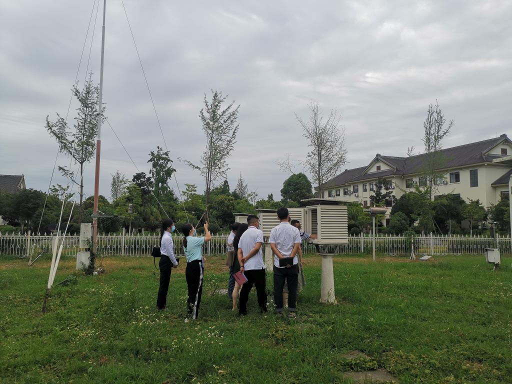 williamhill中国官方网站