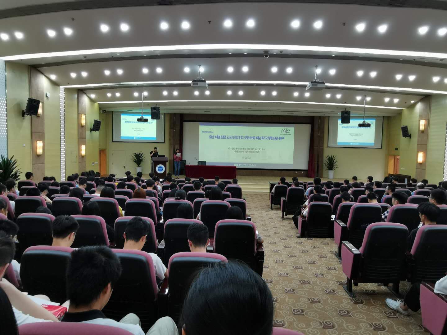 williamhill中国官方网站