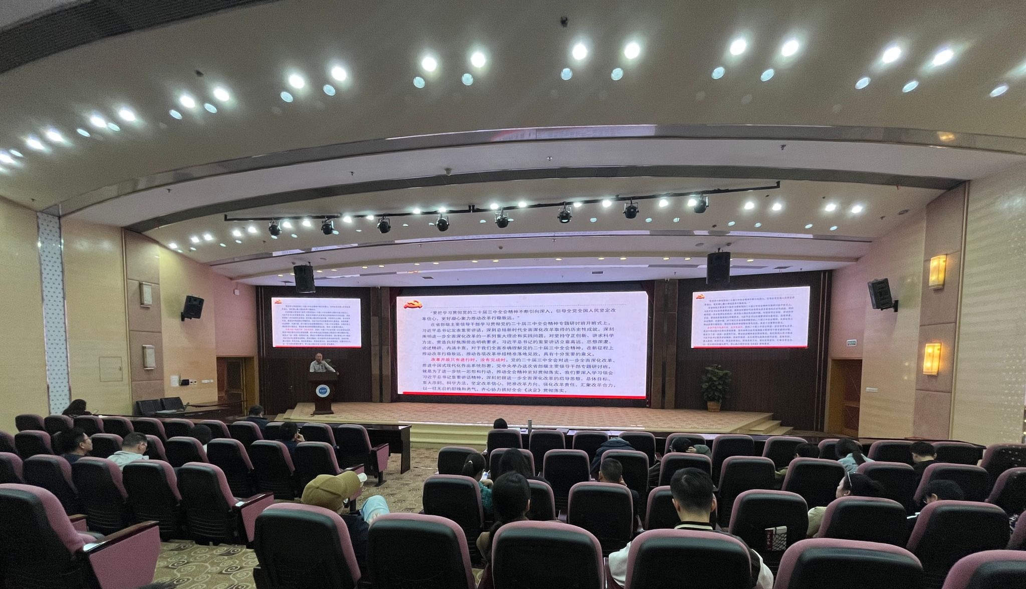 williamhill中国官方网站