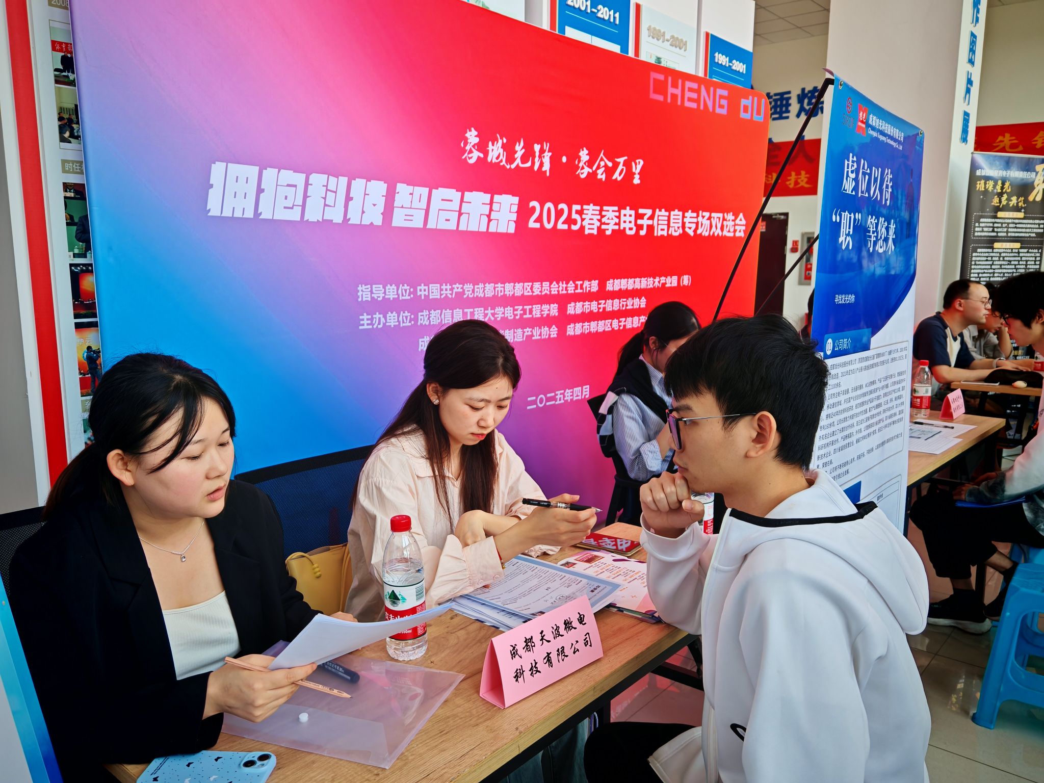 williamhill中国官方网站