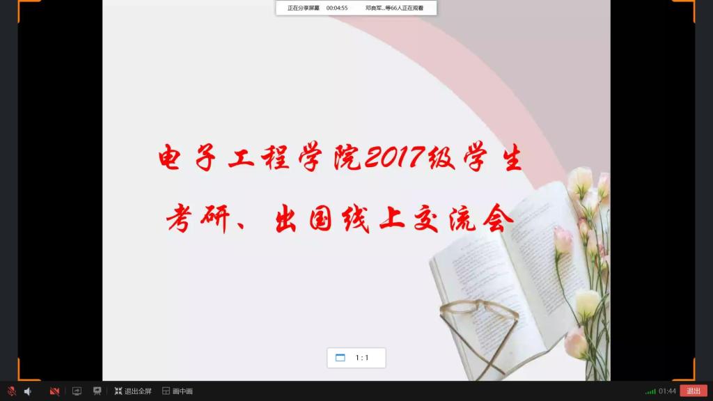 williamhill中国官方网站