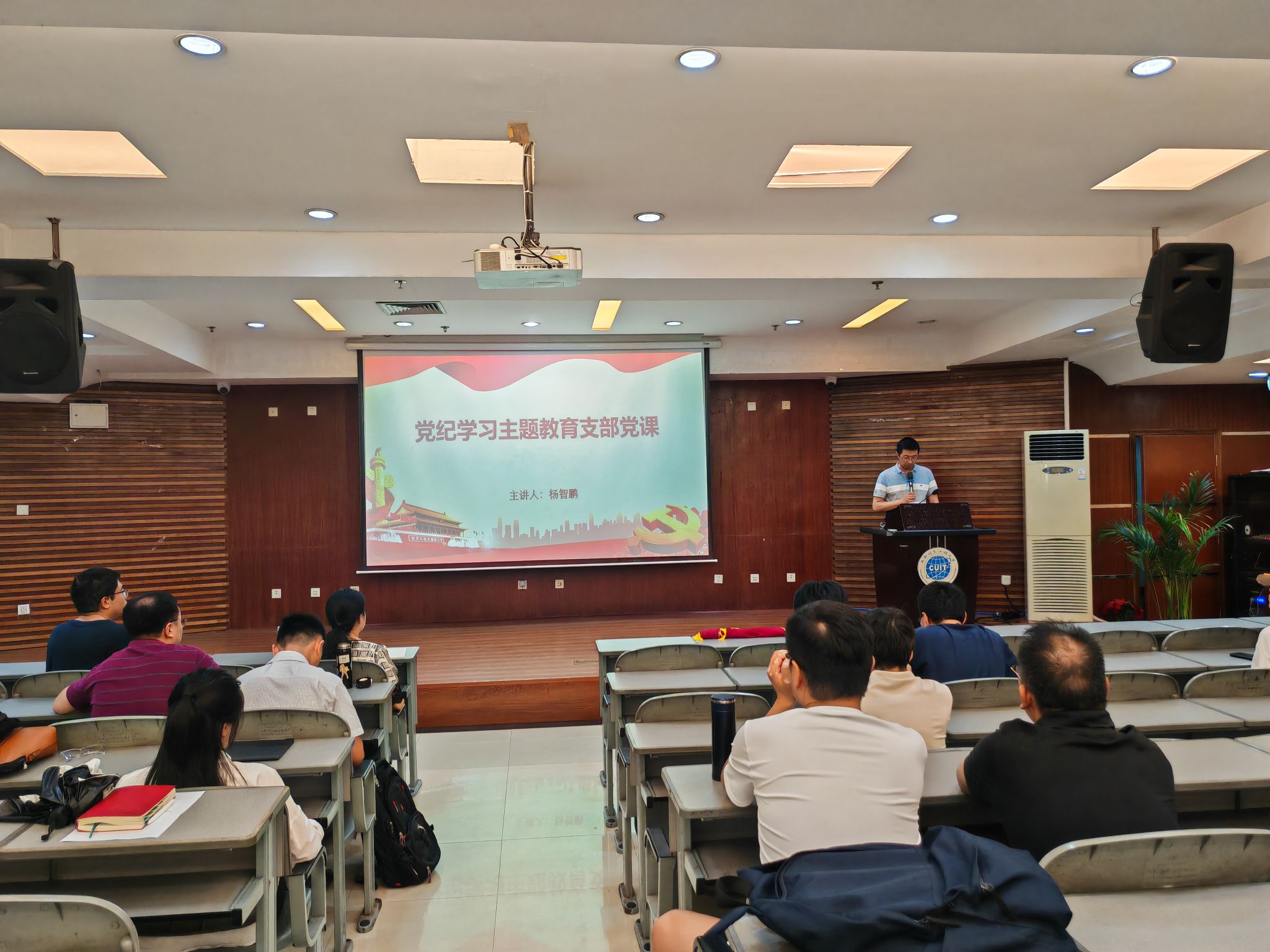 williamhill中国官方网站