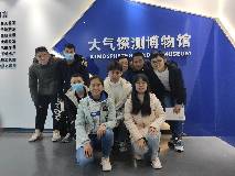 williamhill中国官方网站