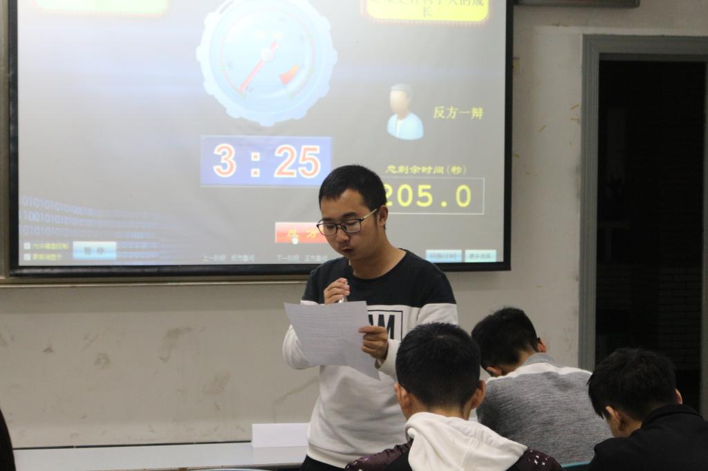 williamhill中国官方网站