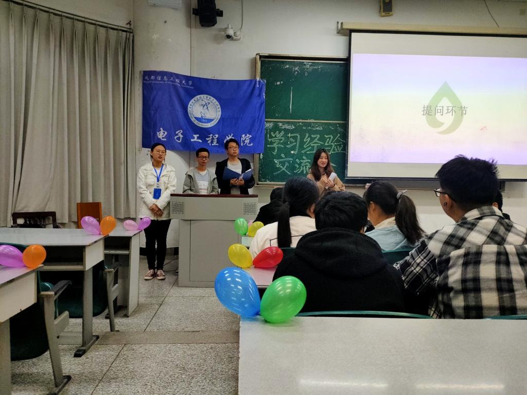 williamhill中国官方网站