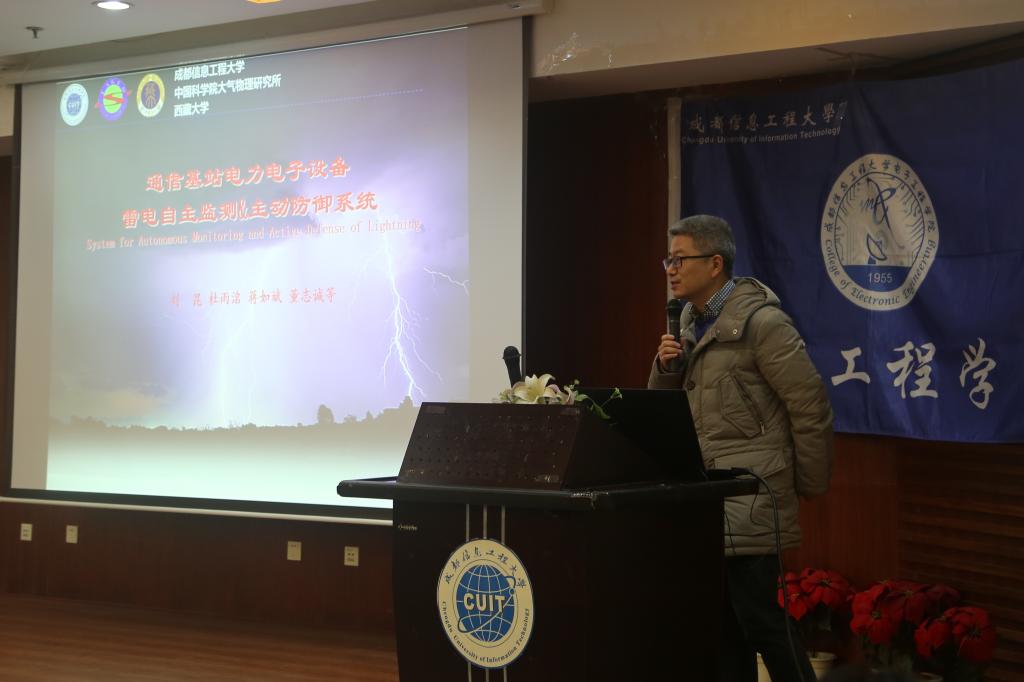 williamhill中国官方网站