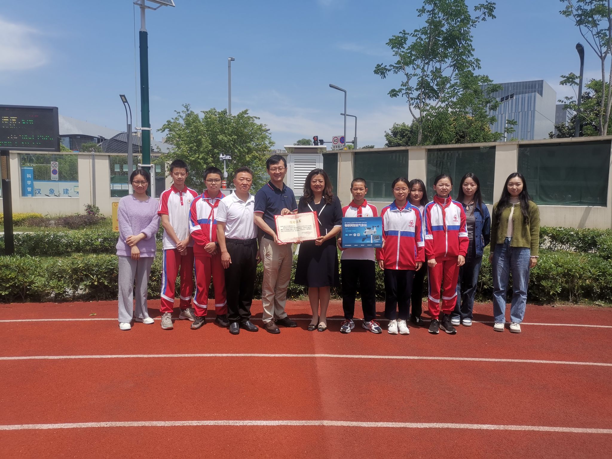 williamhill中国官方网站