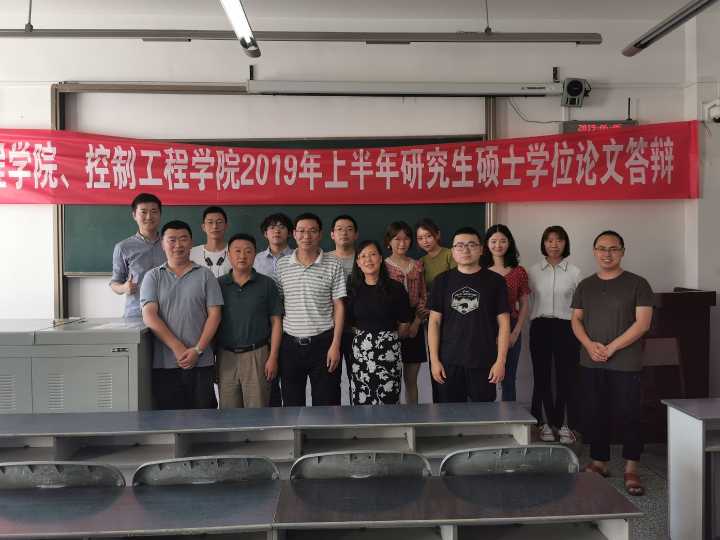 williamhill中国官方网站