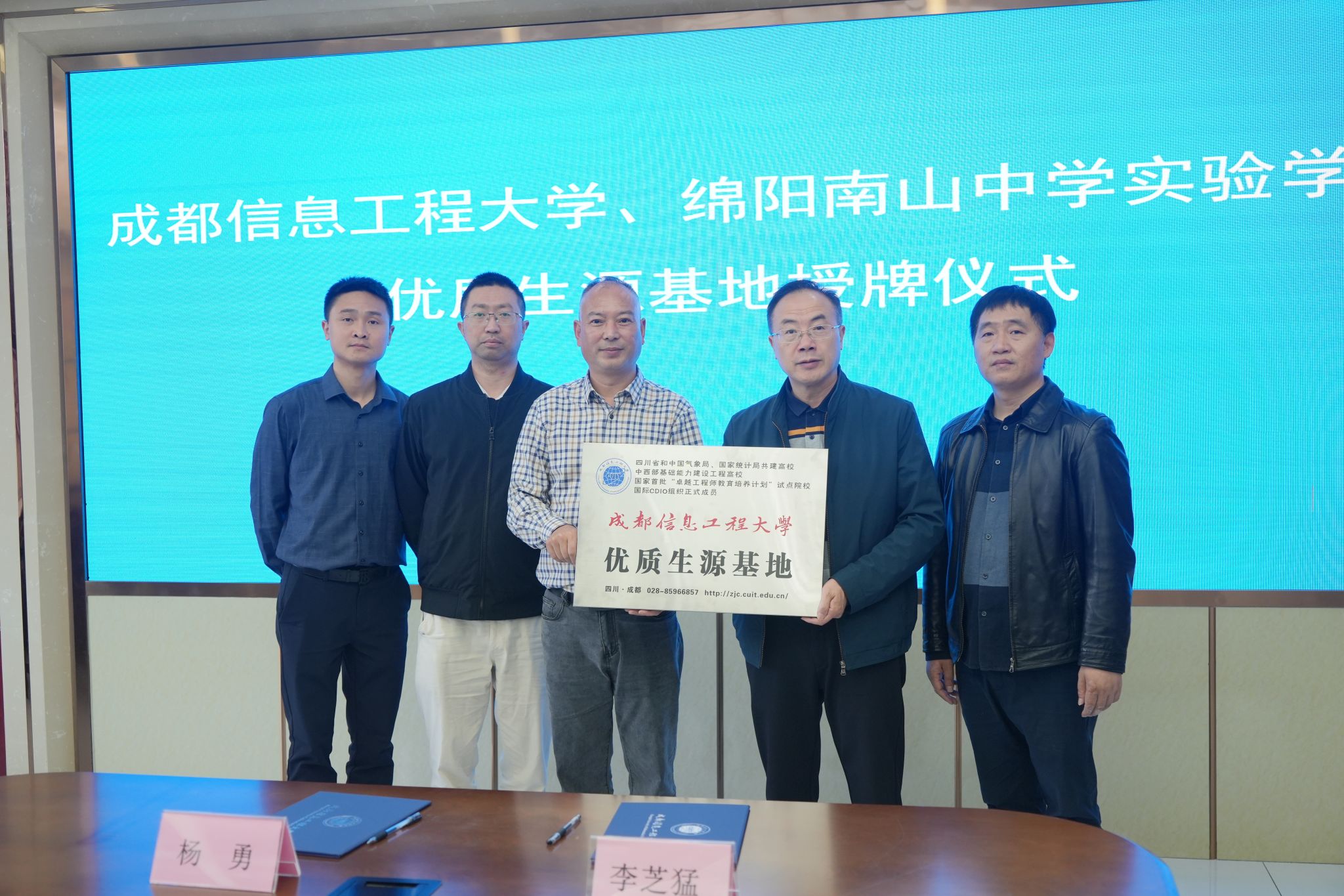 williamhill中国官方网站